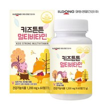 일동생활건강 키즈튼튼 멀티비타민 1200mg x 60정, B.키즈튼튼 칼슘&비타민D 60정 (2개월분)