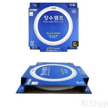 사무실 삼파장 형광등 램프 전구 원형 주광색 32W 3파장형광등 동그란형광등, 상세페이지 참조