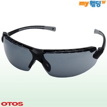 오토스 산업용 보호안경 차광보안경(자외선차단) B-904XGF