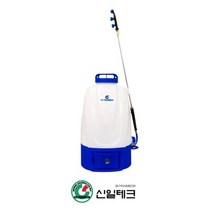 최신형 신일테크 농약분무기 전동충전식 농약 살포기