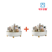 네모생활 회전식 화장대 정리대 2세트 당일발송, SS 2개세트, 화이트