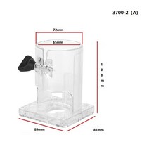 트리머 트리머 머신 베이스 목공 커터 3703 전기 트리머 머신 베이스 전동 공구, 3700 2, 04 3700 2 B