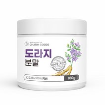 도라지분말 국내산 무주 3년이상 건도라지 100프로 가루 차 200gx1통, 1개