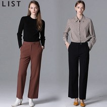 [리스트] 감도있는 베이직 와이드 부츠컷 팬츠 (P002547948)