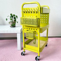 킨슬리 페그보드 메탈 트롤리 3단, 라임