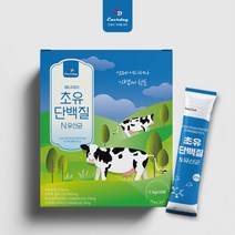 [1+1행사/1시까지 당일발송] 초유단백질 유산균 분말 스틱 미국산 초유분말 초유프로틴 파우더 보충제 모유유래유산균 락토바실러스 가세리 간편스틱 [유통기한 2023-07-28], 1+1 [유통기한 2023-07-28]