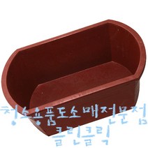 고무사각다라이_(대)_40L/고무통/고무대야