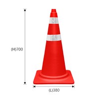 DWR 라바콘 70cm 칼라콘 고휘도 반사체 부착, 1개