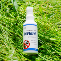 모기 털진드기 기피제 이카리딘 아기 약 반려동물 사용 가능 홈라이프세이프가드액 낚시 반려동믈 캠핑, 단품