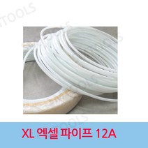 엑셀 롤 파이프 12A X 80미터, 1개