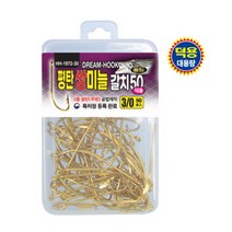 [낚시장터]-[해동조구사] HH-1972 드림훅 평탄 쌍미늘 갈치 벌크 금침 골드바늘 갈치바늘, 3/0호