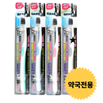 약국칫솔 비장탄 숯 칫솔 4개 초극세모, 4개입, 1세트