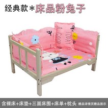 강아지 침대 원목 소형견 반려동물 방석 반려묘, 16