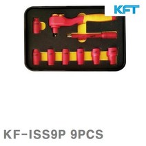 9PCS 철물점 상가 KFT 절연공구세트 (B90)