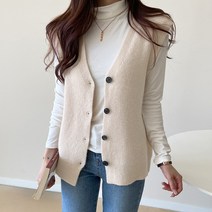 데일리앤 여성 브이넥 레이어드 버튼 니트 조끼 베스트 크망