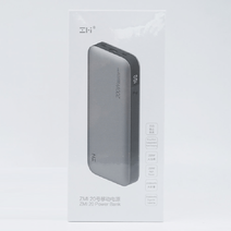 샤오미 ZMI 200W 고전력 25000mAh 보조배터리, 블루 20000 65W 25000mAh