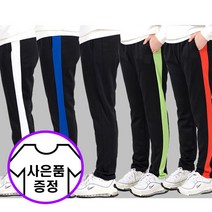 딩동 아동 초등 주니어 츄리닝바지 트레이닝바지