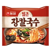 () 농심 장칼국수 8봉