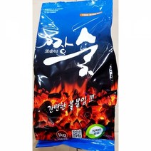 불멍 구이용참숯 숯효능 불멍 봉지참숯 숯효능 불멍 짱참숯 숯효능 불멍 또순이 흑탄 1kg x10개 2111 캠핑참숯 숯효능 캠핑용품
