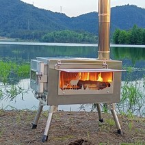 거꾸로타는난로 리버스난로 펠렛 미니 맥스 팰릿 주물 캠핑화목 장작나무 난로 난방 스토브, 사슴 유리 강철