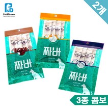 쿠팡블루 강아지 소화촉진 짜먹는 유산균 3가지 장튼튼 소형견 유산균간식 대형견