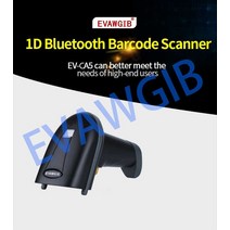무선 블루투스 택배 EVAWGIB 유선 바코드 스캐너 2D QR 코드 리더 브래킷 데이터 저장 인벤토리 판매 중, EV-CA5-CCD-B