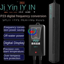 수조 냉각기 수족관 히터 쿨러 300W500W800W 물고기 탱크 액세서리 미니, 300W_AU PUG