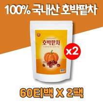 100% 국내산 팥 호박 차 호박티 호박수 펌킨 티 티백, 2팩