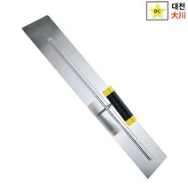 대천 양고대 2자 600mm 국산 미장공구, 단품