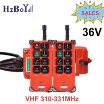 호환 오버헤드 크레인용 산업용 무선 라디오 원격 제어 송신기 2 개 수신기 1 F21-E1B 315MHz 6 채널, 01 2T1R 36V 315MHz