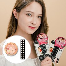 와사비네코 귀지압패치 쥬얼리 스톤 스와로브스키 귀침 이어테라피, 1set, 라이트피치20pcs_L(4.0mm)