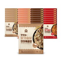 미트리 닭가슴살 현미볶음밥 4종 혼합, 200g 32팩(각8팩)