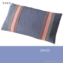 베개 2294# 이몽산야생 측백나무 껍질 검은머리 벌크 흰머리 흰머리나무 측백나무자각 뉴타임즈 Z, 5_순 백 껍질 2.5 근 + 30 * 50 클래식 블