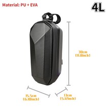 전기 스쿠터 가방 액세서리 자동차 방수 샤오미 앞 자전거 부품, 05 4L Storage Bag 05