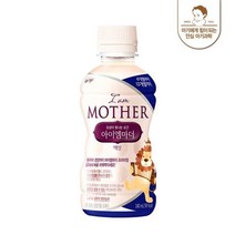 남양유업 아이엠마더 액상분유 밸류팩 2단계 아기분유 아이사랑 신생아분유 240ml 24입 1세트, 7세트