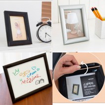 파니펀 스냅액자 개폐식액자 사진판넬, 은색-A4