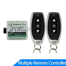 엑추에이터 리니어모터 무선 소형 dc 모터 원격 제어 선형 액추에이터 컨트롤러 cw 및 ccw 433mhz 50m, 두 개의 원격