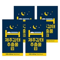 제주감태 추출물 정, 30정, 4개