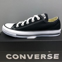 풋마트 컨버스 척테일러 올스타 로우 블랙 M9166