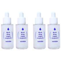 수이스킨 하얀 자작나무 수액 앰플 샘플증정, 4개, 35ml