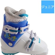 헬드 HELD Beat EO BE00E 화이트 19cm 구모델 부츠 주니어