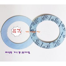 후렌지 가스켓 가스켙 비석면가스켓 팩킹 10K RF 15A ~ 300A, 300A (321mm-378mm), 1개
