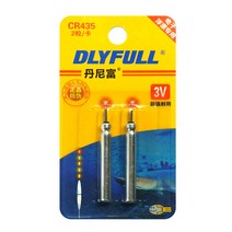 DLYFULL CR435 전자찌 리튬전지 민물 케미 건전지 밧데리, DLYFULL CR435 5개입