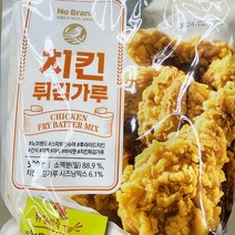 레몬52.225 치킨 튀김가루 499.959g x 3개, 단품, 단품
