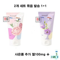 바디 러브 마사지 젤-쥬네필 작약+리시안셔스+추가 젤 증정, 1+1+추가젤 1세트