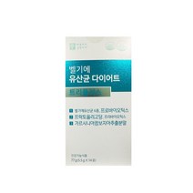 애플트리 벨기에 유산균 다이어트 트리플러스, 14포입, 1개