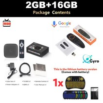 ott tv 셋톱 박스 안드로이드 티비 셋탑 2uidid android 11 box hako pro google 인증 2+16gb ram 4k netflix hd 스트리밍 5g, 영국 플러그, 2g-16g g10s i8