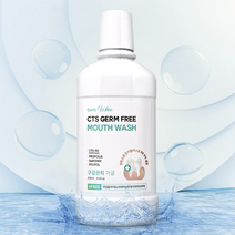 프로폴리스 무알콜 무색소 교정기 액체 가글 250ml 무알콜가글 프로폴리스가글 잇몸염증가글 치과가글 치아교정관리 무색소가글 프라그제거, 덴티후 CTS 점프리 구강관리 가글