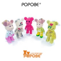 POPOBE Bear 포포베 5인치 14cm 대용량 열쇠고리 키홀더 키링 키링 핸드폰거치대, 옵션14(1021-14)