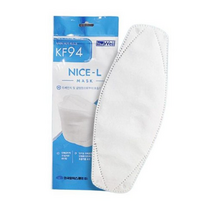 [식약처 인증] 제약회사가 직접 만든 나이스엘 KF94 마스크 1매입